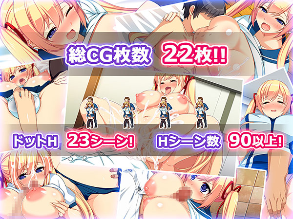 寝取られ妹千佳〜ツンデレな妹が自分の知らないうちに寝取られる〜のプレイ画像004