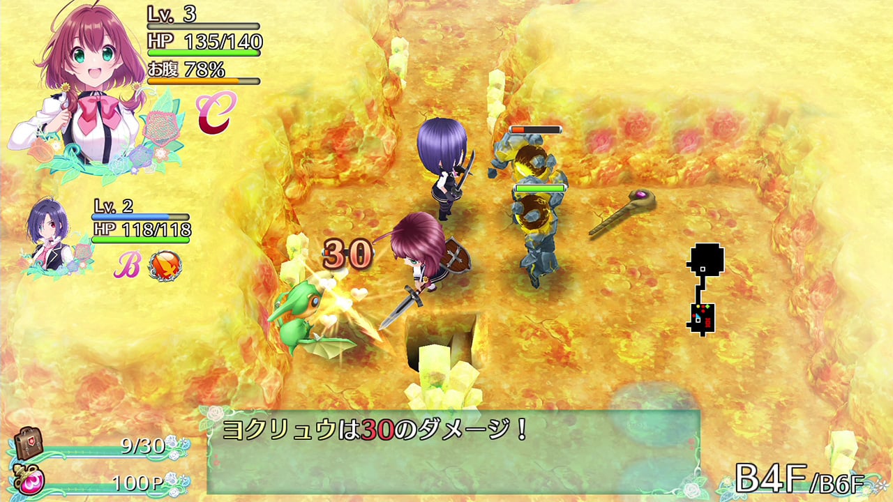 オメガラビリンスライフのプレイ画像1