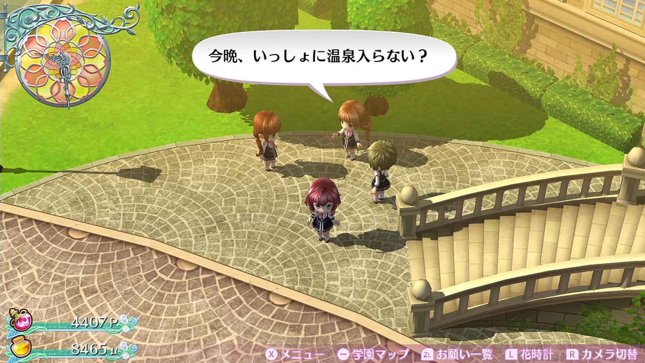 オメガラビリンスライフのプレイ画像4