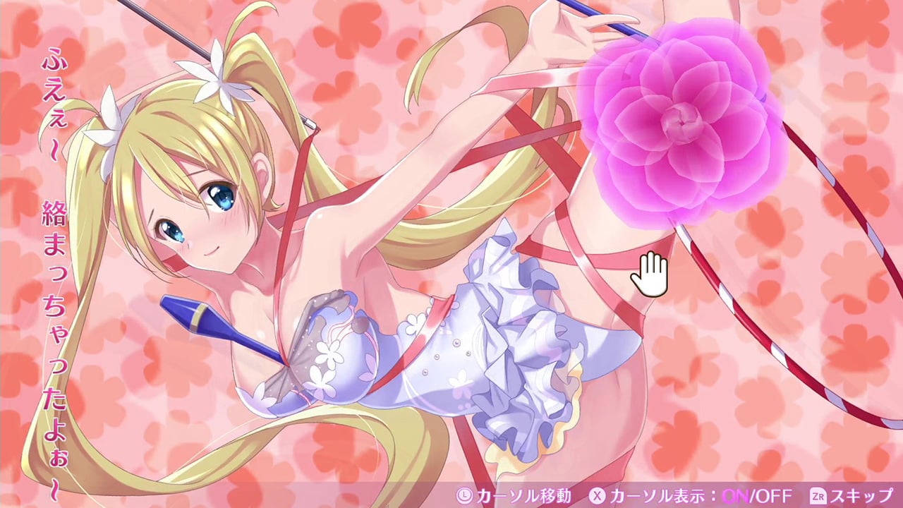 オメガラビリンスライフのプレイ画像6