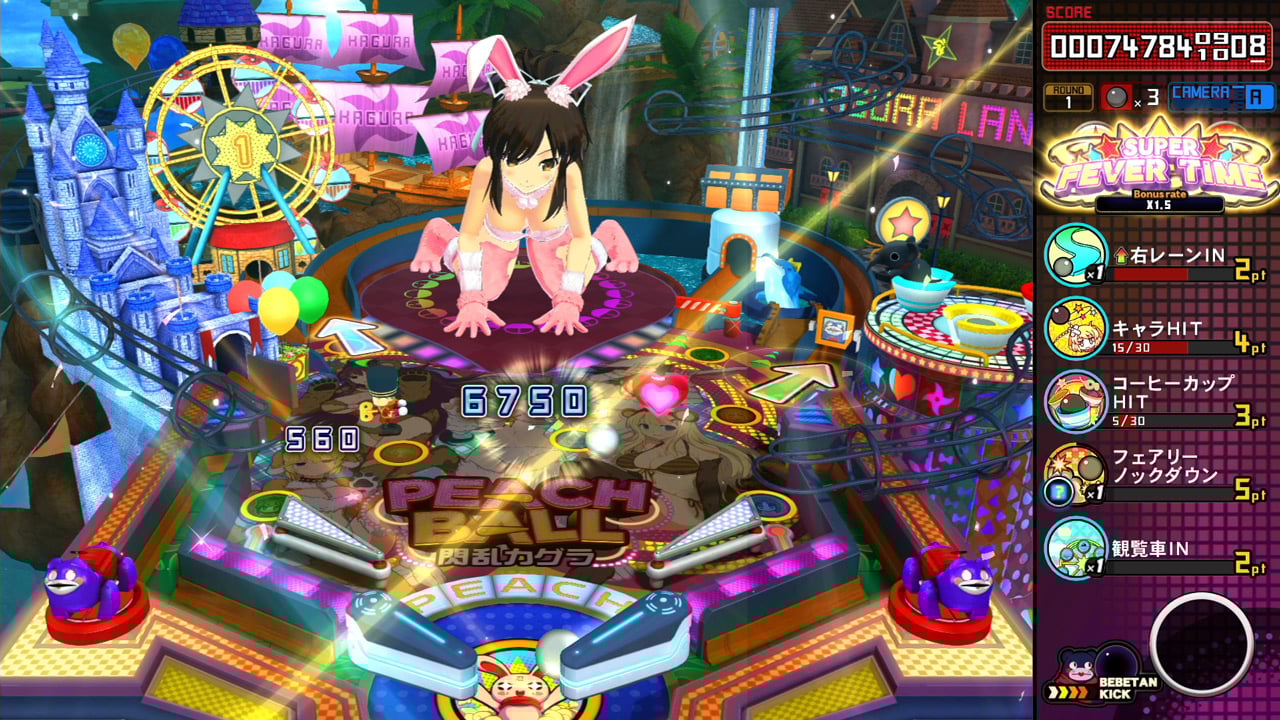 PEACH BALL 閃乱カグラのプレイ画像3