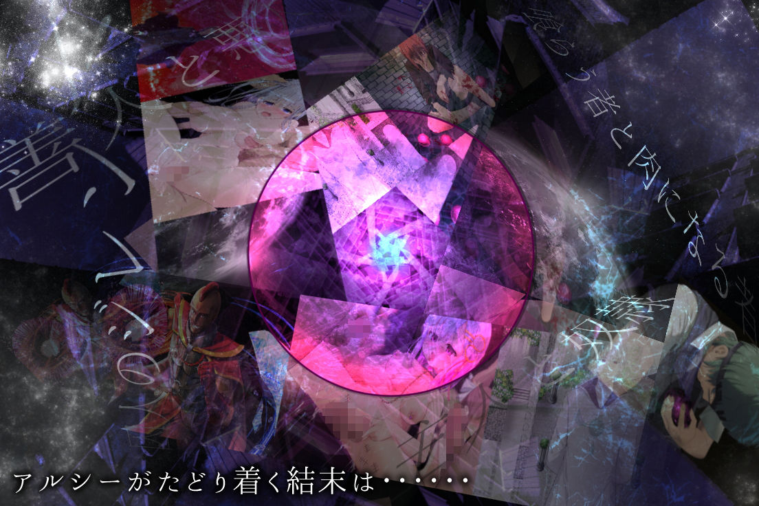 Pray Gameのプレイ画像005