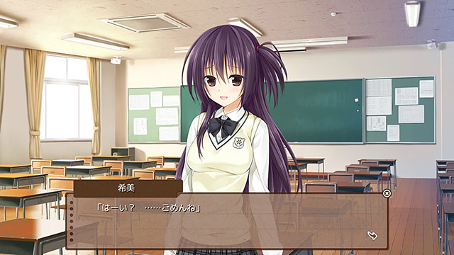 PRETTY×CATIONのプレイ画像018