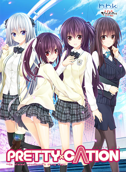 PRETTY×CATIONのタイトル画像
