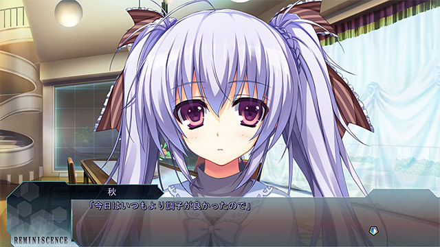 レミニセンスのプレイ画像013