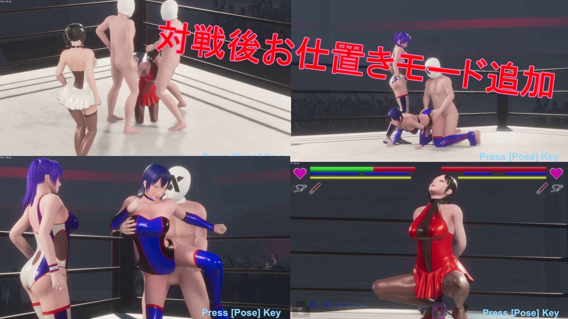 RUMBLE BLAZINGのプレイ画像006