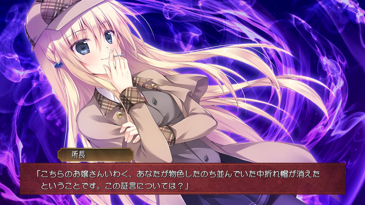 さくらの雲*スカアレットの恋のプレイ画像1