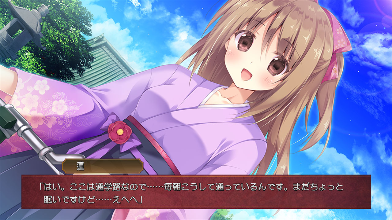 さくらの雲*スカアレットの恋のプレイ画像4