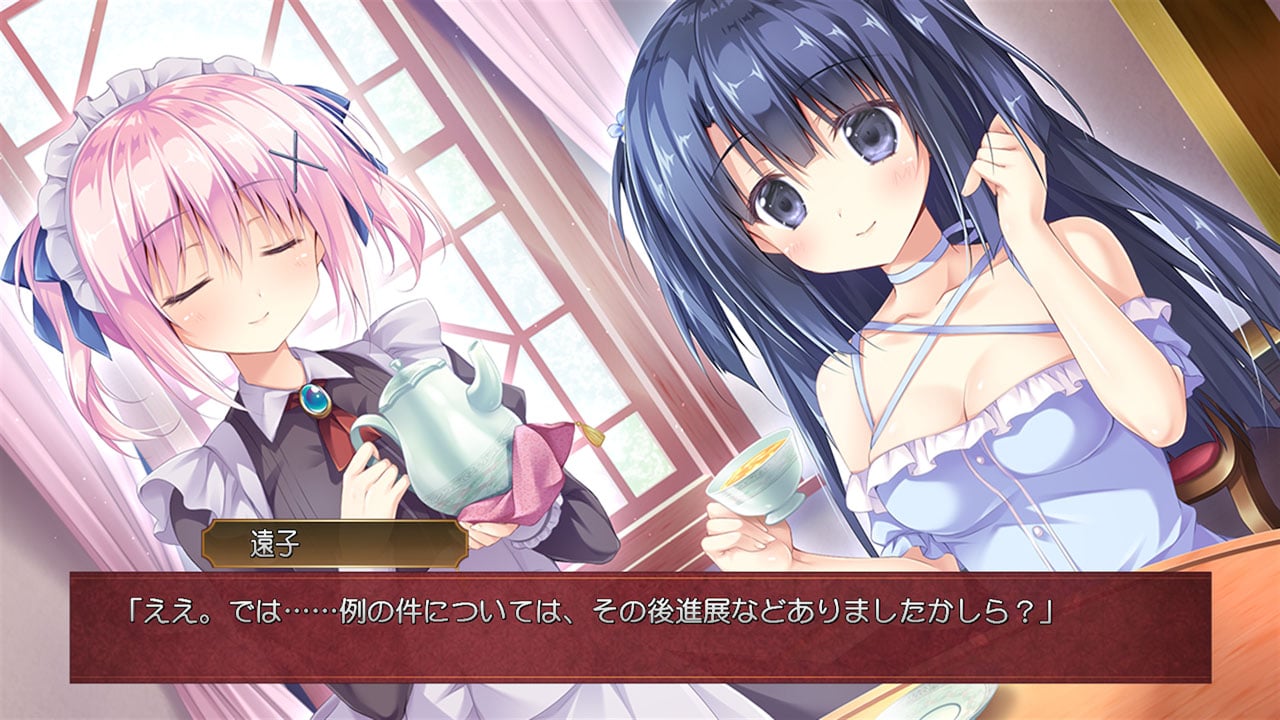 さくらの雲*スカアレットの恋のプレイ画像5