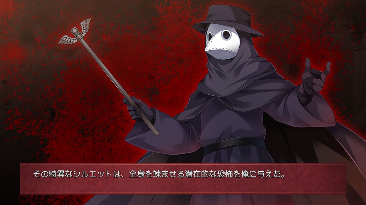 さくらの雲*スカアレットの恋のプレイ画像6