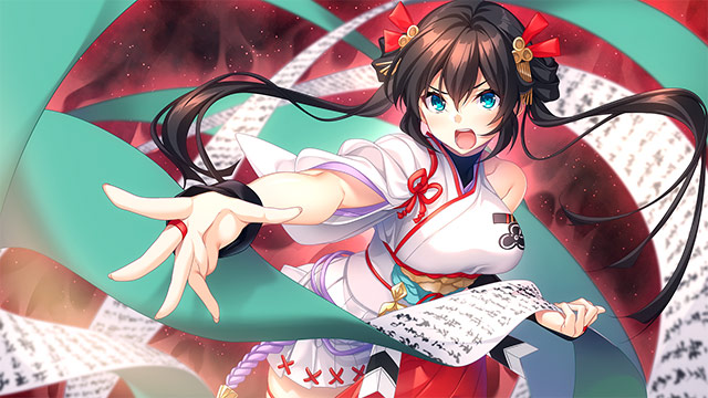 戦国†恋姫EX参 〜毛利家の絆編〜のプレイ画像10