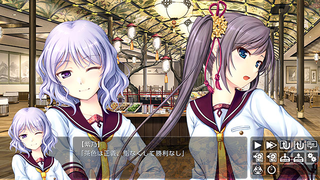 千の刃濤、桃花染の皇姫のプレイ画像022