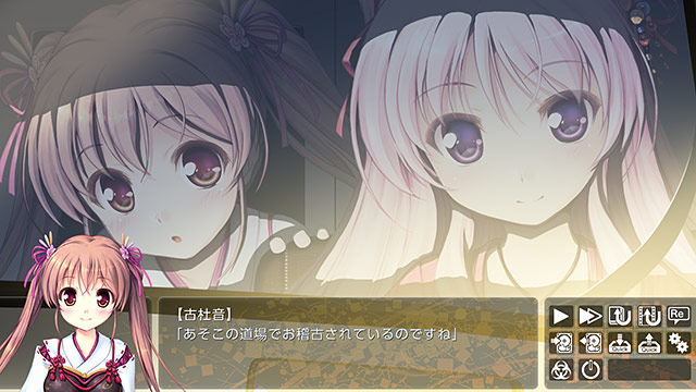 千の刃濤、桃花染の皇姫のプレイ画像023