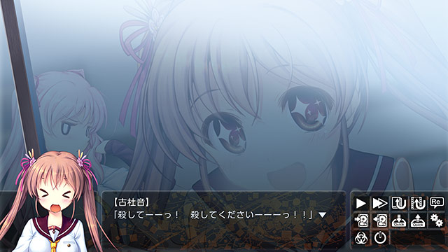 千の刃濤、桃花染の皇姫のプレイ画像024