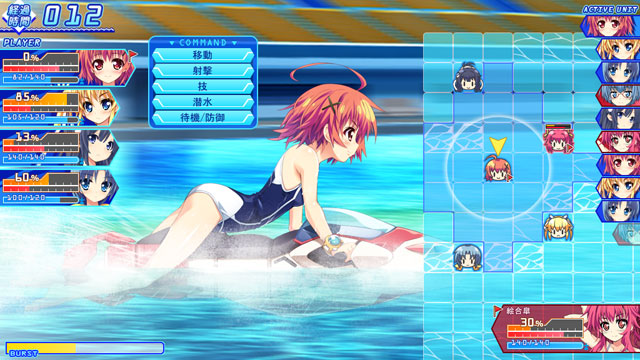 せんすいぶ！-全裸パッチ＆ストップ機能搭載版-のプレイ画像012