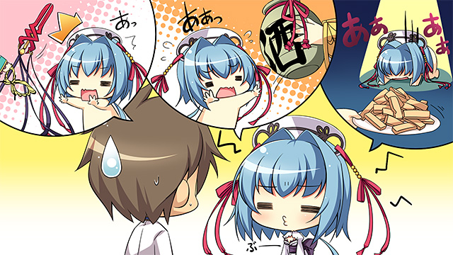 真・恋姫†英雄譚1 〜乙女艶乱☆三国志演義［蜀］〜のプレイ画像9