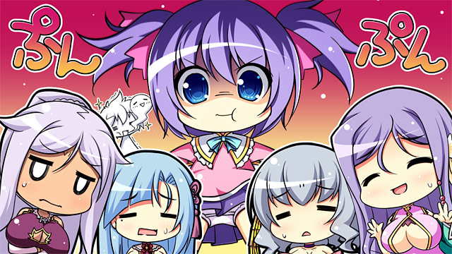 真・恋姫†英雄譚3 〜乙女艶乱☆三国志演義［呉］〜のプレイ画像5