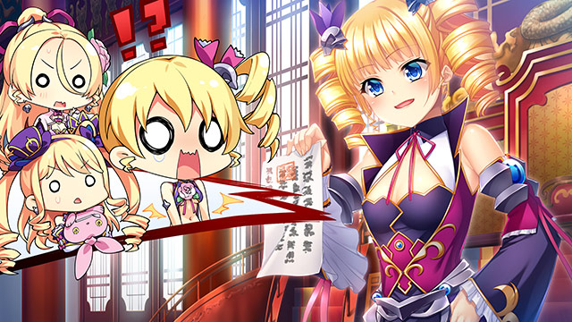 真・恋姫†英雄譚5 〜乙女耀乱☆三国志演義［魏］〜のプレイ画像1