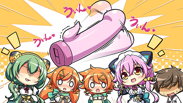 真・恋姫†英雄譚5 〜乙女耀乱☆三国志演義［魏］〜のプレイ画像10