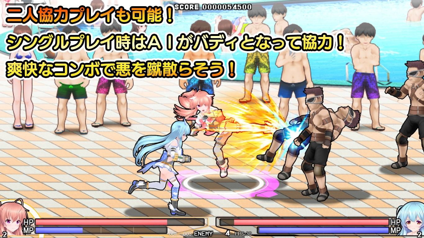 燦然可憐エクセルシフォンのプレイ画像007