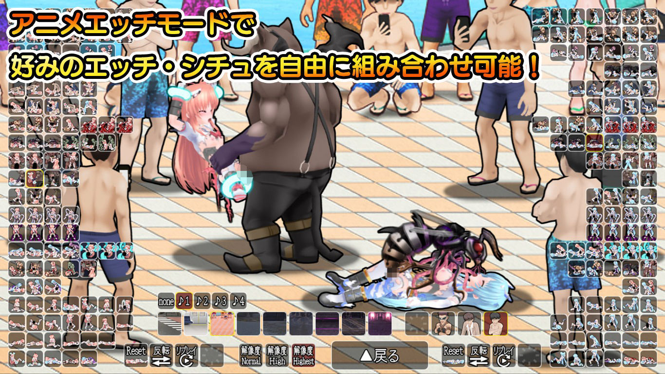 燦然可憐エクセルシフォンのプレイ画像008