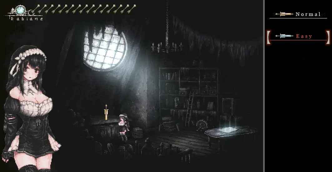 シニシスタ SiNiSistarのプレイ画像9