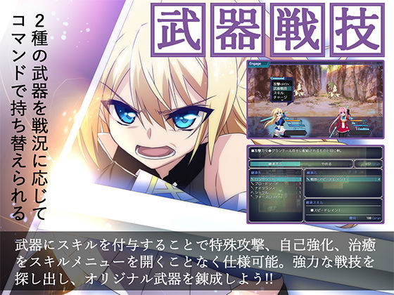 その後、勇者の姿を見た者はいないのプレイ画像001