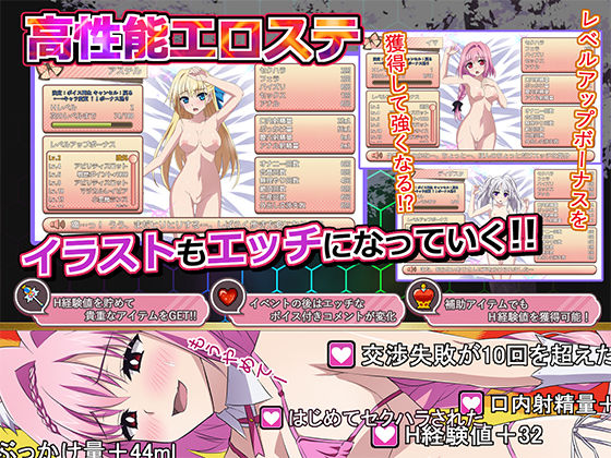 その後、勇者の姿を見た者はいないのプレイ画像003