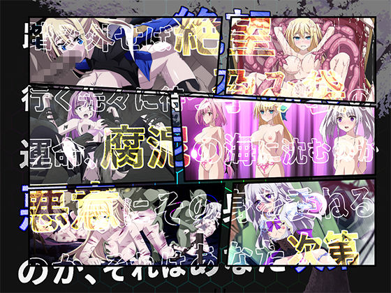 その後、勇者の姿を見た者はいないのプレイ画像008