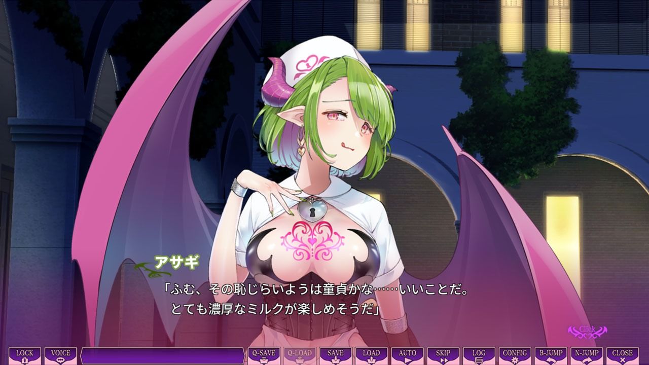 サキュせか フルパッケージ 〜誘惑に負けないで:サキュバスに管理された世界で〜のプレイ画像010