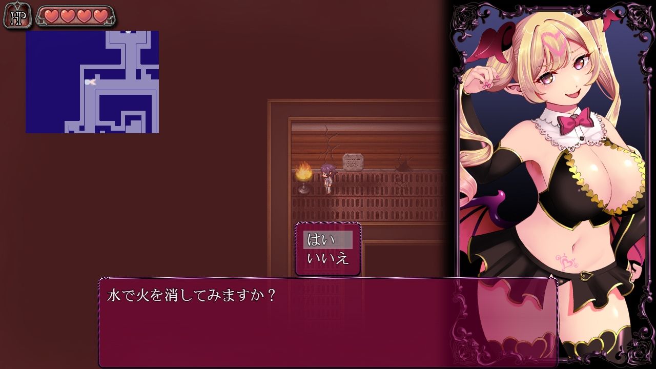 サキュバスエスケープのプレイ画像004