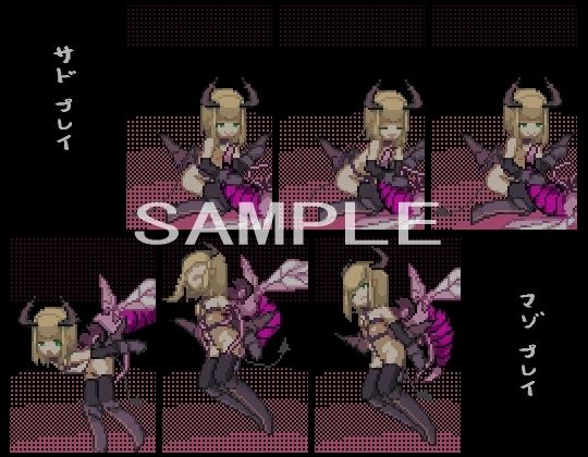 サキュバスのお部屋のプレイ画像002