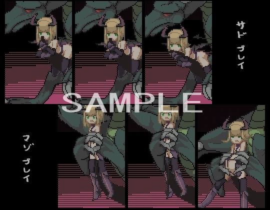 サキュバスのお部屋のプレイ画像003