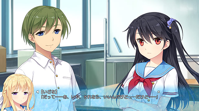 スイセイギンカのプレイ画像015