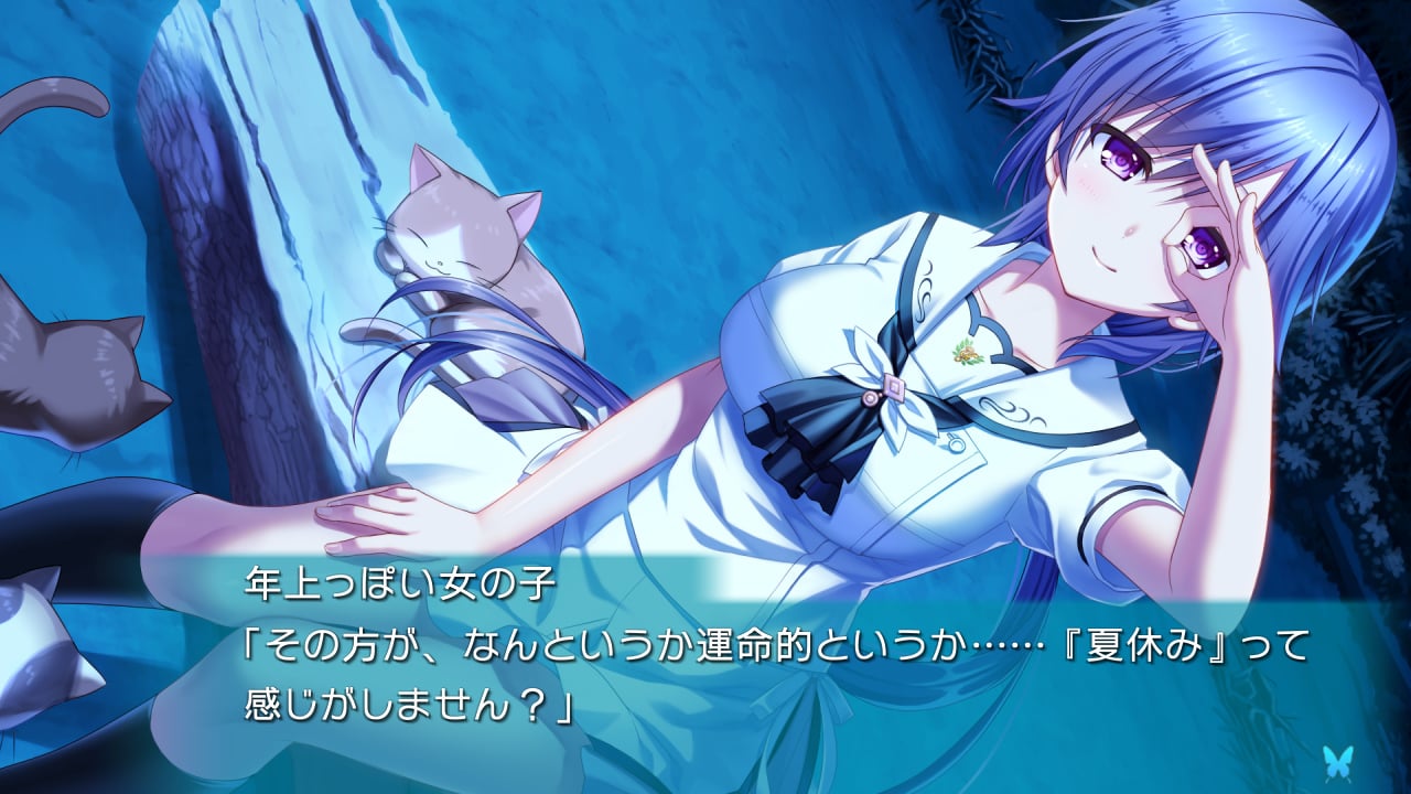 Summer Pockets REFLECTION BLUEのプレイ画像4