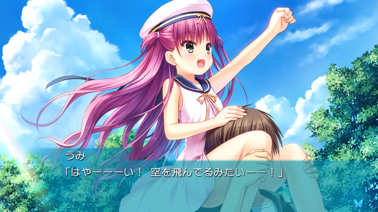 Summer Pockets REFLECTION BLUEのプレイ画像5