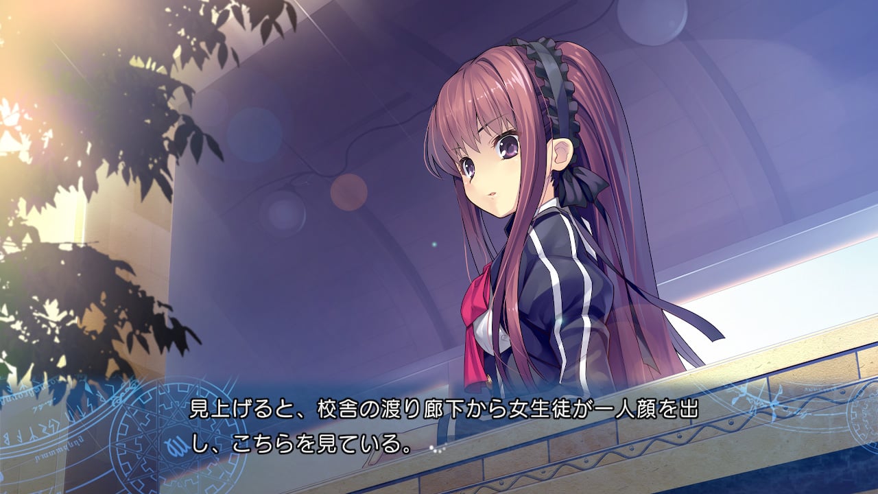 時計仕掛けのレイラインのプレイ画像3