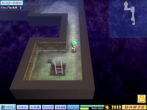 闘神都市IIIのプレイ画像015