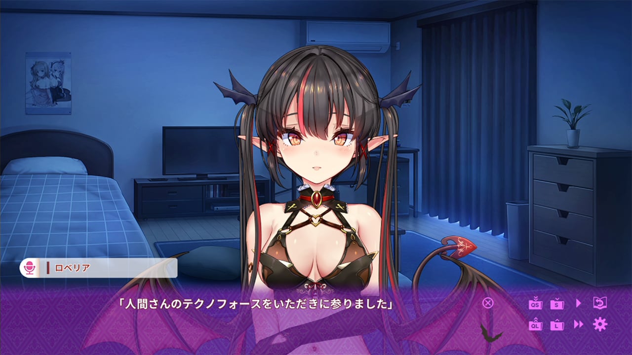 とらぶるでいずのプレイ画像4