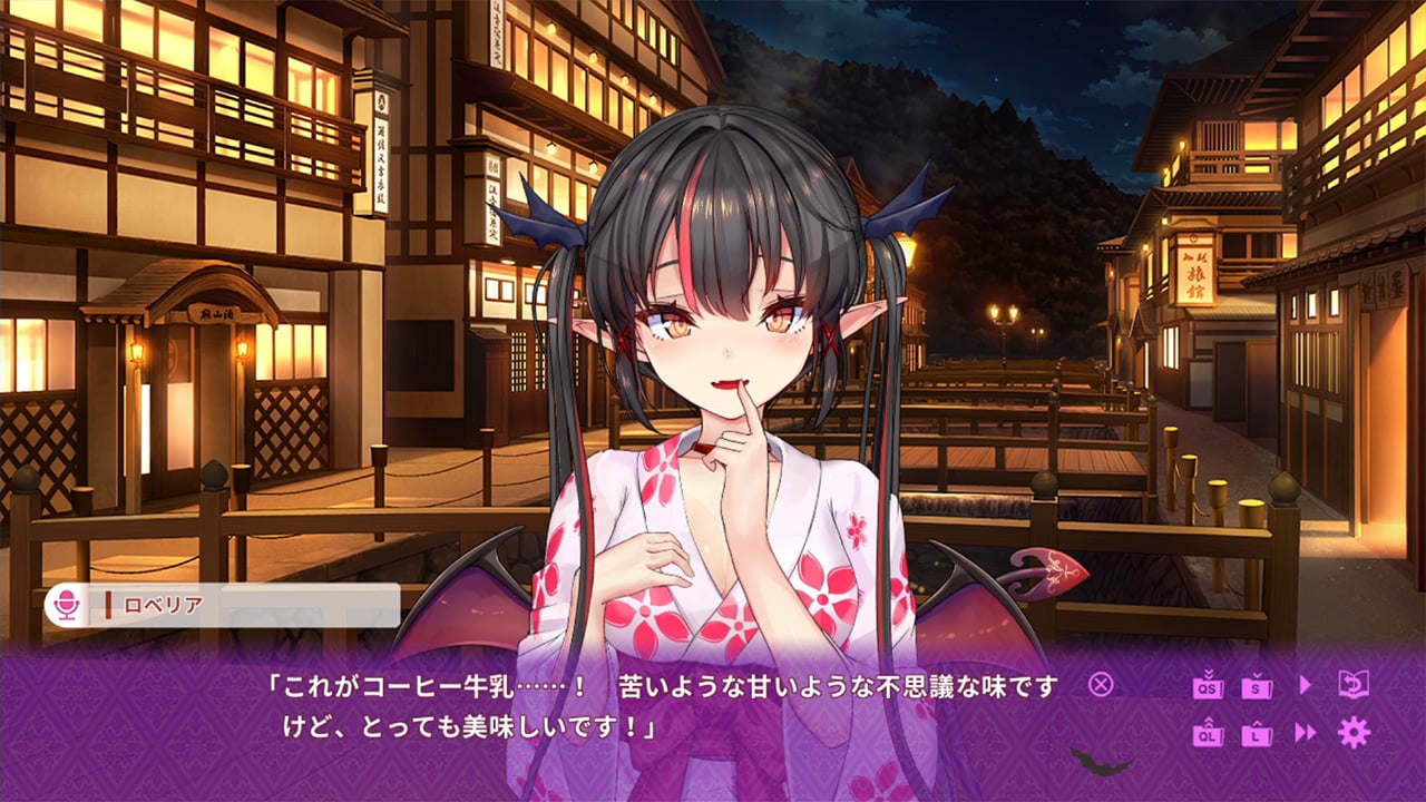 とらぶるでいずのプレイ画像5