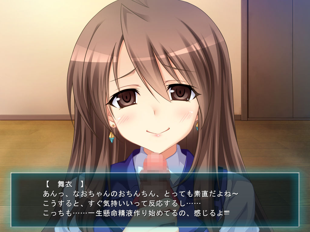 TS魔法少女なお！2nd！！のプレイ画像6