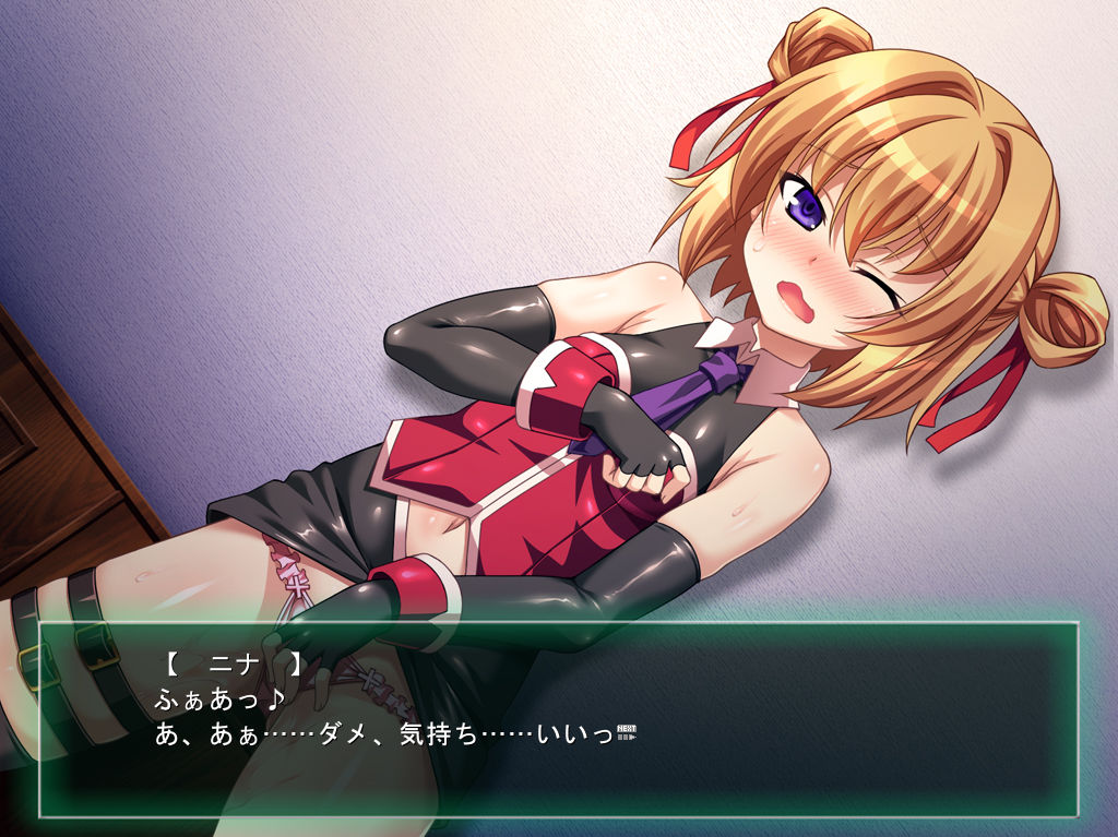 TS魔法少女なお！2nd！！のプレイ画像7