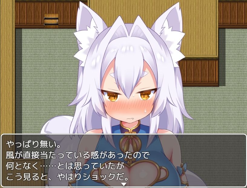 TS魔物娘島のプレイ画像006