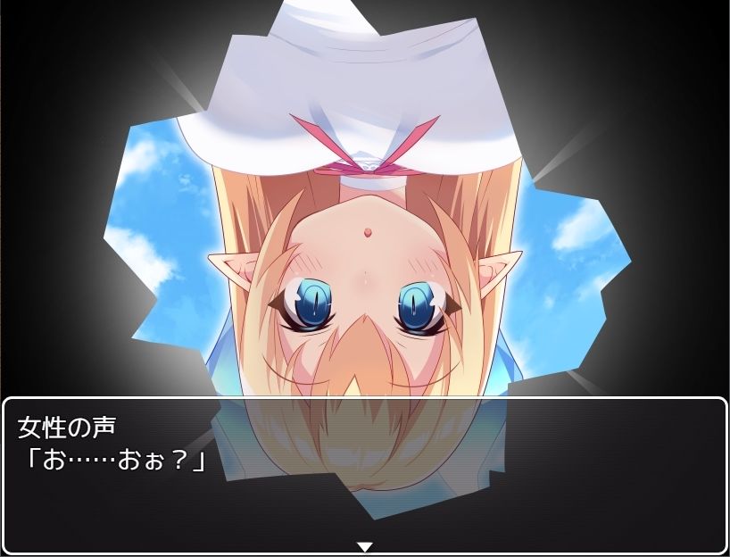 TS魔物娘島のプレイ画像007