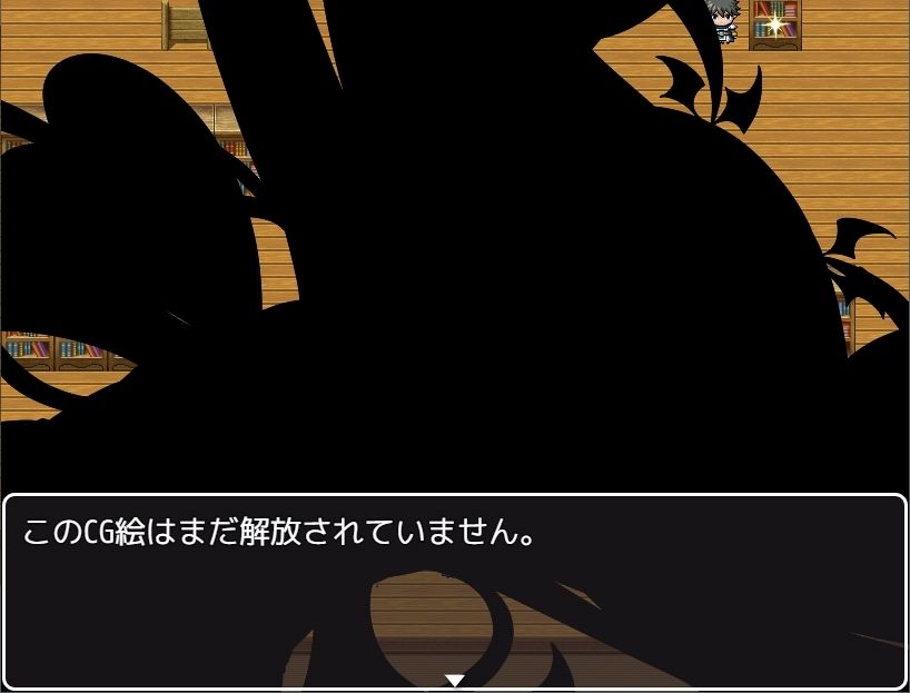 TS魔物娘島のプレイ画像008