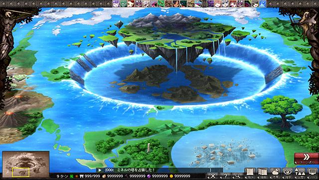 VenusBlood HYPNOのプレイ画像023