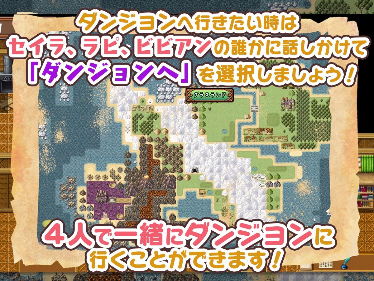 宿屋の店主と亜人奴隷〜安宿の収入では暮らせないのでダンジョンでも稼ぐことにした〜のプレイ画像005