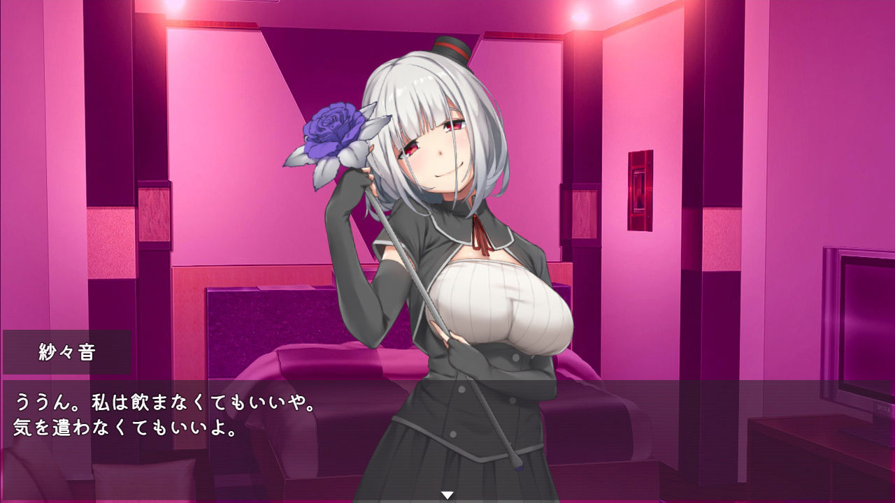 ヤンデレ沼から抜け出せなくてのプレイ画像003