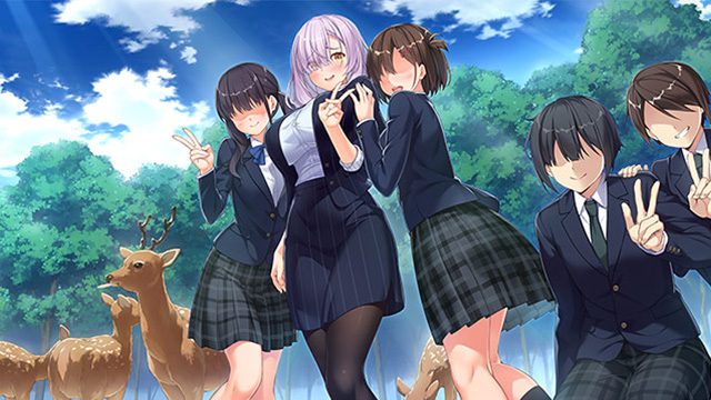 夕凪荘のS級の彼女たち2のプレイ画像6