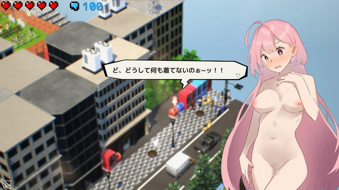 全裸徘徊女子大生 はずかしーなちゃん （18）のプレイ画像001